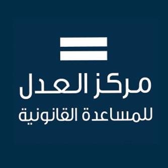 Justice Center for Legal Aid logo