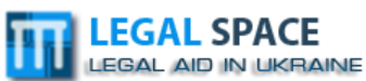 Legal aid in Ukraine logo