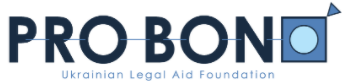 Pro-bono Ukranian Legal Aid Foundation logo