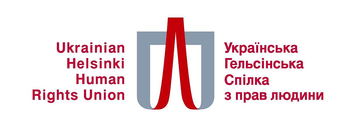  Ukrainian Helsinki Human Rights Union logo